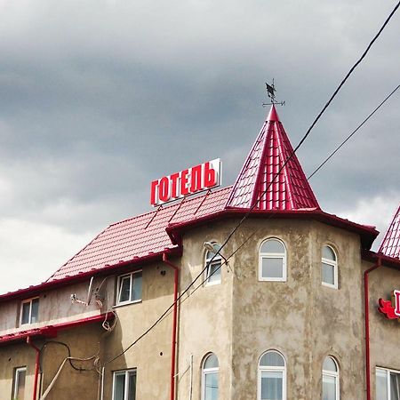 Імперія Otaci Exterior foto