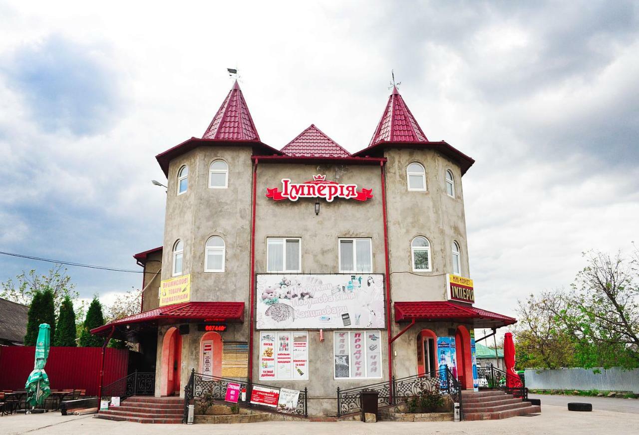 Імперія Otaci Exterior foto